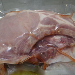 Côte de porc